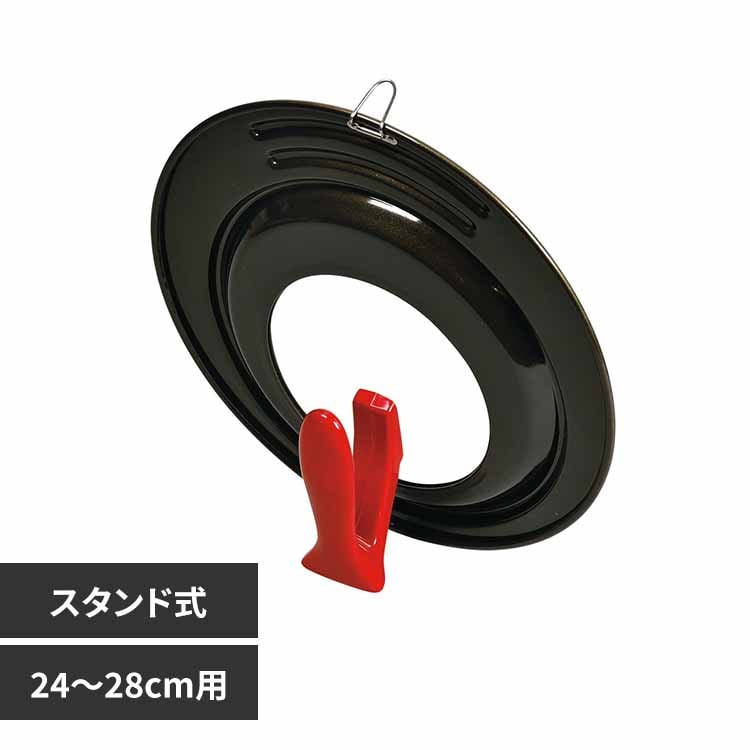 �p�[������ �t���C�p���t�^24�`28cm�p HB-2637 �y�v���U�Z���N�g�z