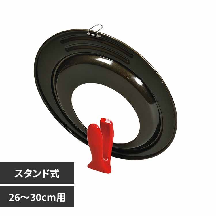 �p�[������ �t���C�p���t�^ 26�`30cm�p HB-2638 �y�v���U�Z���N�g�z