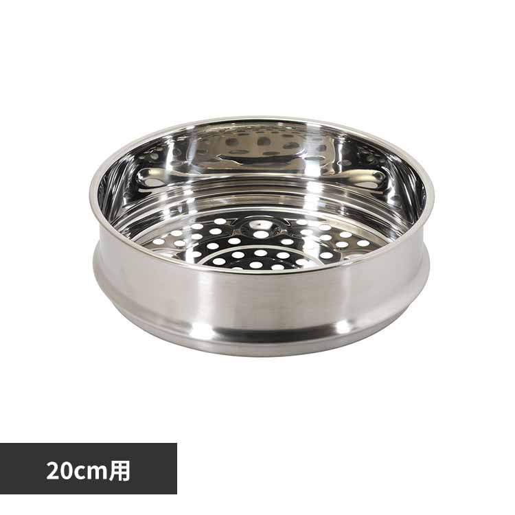 �p�[������ �X�e�����X������ �t���C�p�� 20cm�p HC-915 �y�v���U�Z���N�g�z