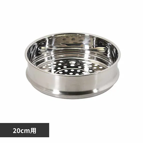 パール金属 ステンレス蒸し器 フライパン 20cm用 HC-915 【プラザセレクト】_0