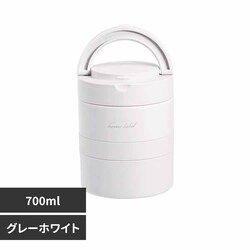 �p�[������ �ۉ��ٓ��� 700ml DC-6007 �O���[�z���C�g�y�v���U�Z���N�g�z