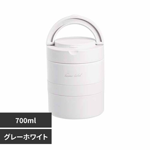 �p�[������ �ۉ��ٓ��� 700ml DC-6007 �O���[�z���C�g�y�v���U�Z���N�g�z_0