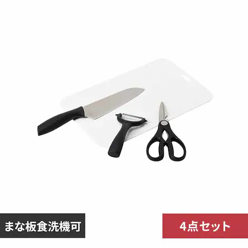 パール金属 三徳包丁 まな板 ピーラー キッチンバサミ 4点セット F-2169 【プラザセレクト】_0