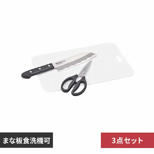 パール金属 三徳包丁 まな板 キッチンバサミ 3点セット F-2180 【プラザセレクト】_0