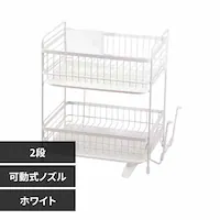 �p�[������ 2�i���؂胉�b�N ���M�����[ HC-508 �z���C�g