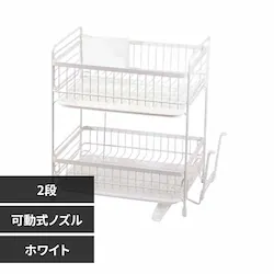 �p�[������ 2�i���؂胉�b�N ���M�����[ HC-508 �z���C�g�y�v���U�Z���N�g�z