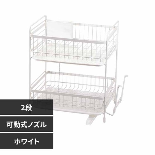 �p�[������ 2�i���؂胉�b�N ���M�����[ HC-508 �z���C�g�y�v���U�Z���N�g�z_0