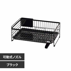 �p�[������ ���؂胉�b�N ���C�h HC-512 �u���b�N