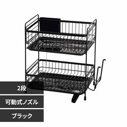 �p�[������ 2�i���؂胉�b�N ���M�����[ HC-514 �u���b�N