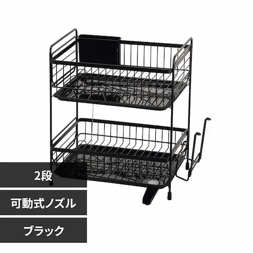 �p�[������ 2�i���؂胉�b�N ���M�����[ HC-514 �u���b�N_0