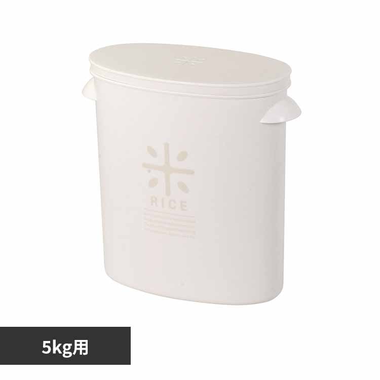 �p�[������ �Ăт� 5kg�p �z���C�g HC-703 �y�v���U�Z���N�g�z