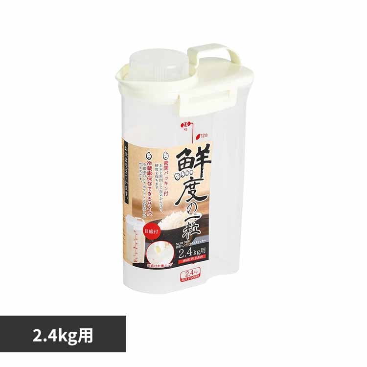 �p�[������ �Ăт� 2.4kg�p HB-3898 �y�v���U�Z���N�g�z