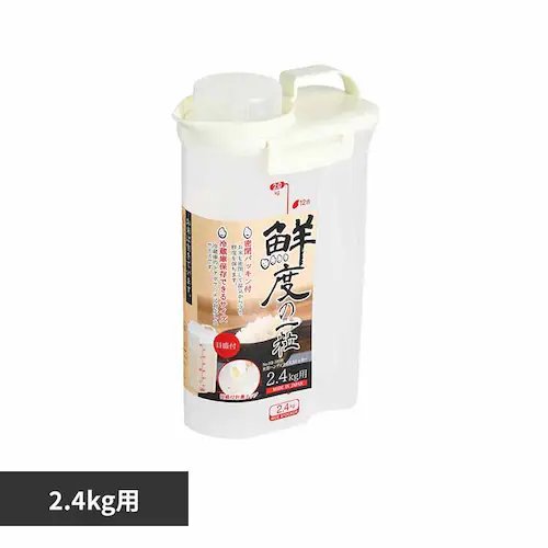 パール金属 米びつ 2.4kg用 HB-3898 【プラザセレクト】_0