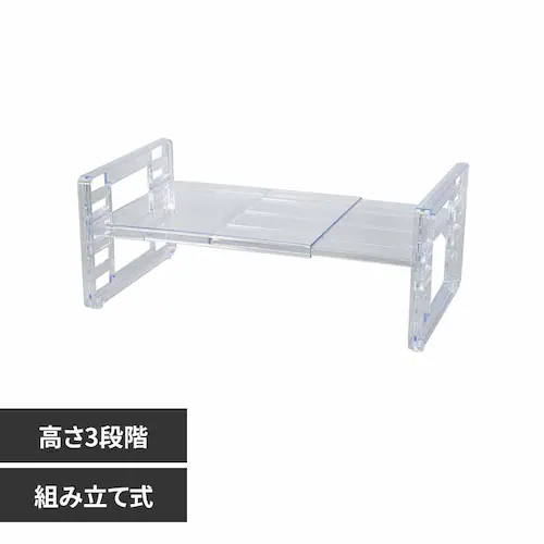 リバティーコーポレーション 冷蔵庫収納棚 伸縮式 クリアブルー LD-283 【プラザセレクト】_0