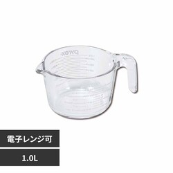 �p�[������ �ϔM�v�ʃJ�b�v 1.0L CP-8652 �y�v���U�Z���N�g�z