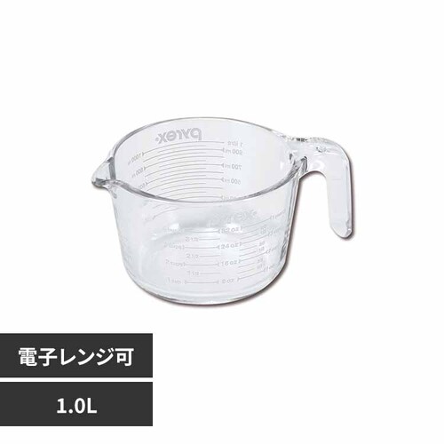 �p�[������ �ϔM�v�ʃJ�b�v 1.0L CP-8652 �y�v���U�Z���N�g�z_0