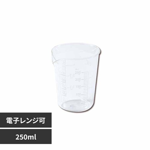 パール金属 耐熱計量カップ 250ml CP-8635 【プラザセレクト】_0