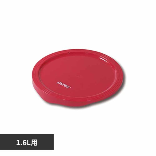 パール金属 ボウルカバー 1.6L用 CP-8518 【プラザセレクト】_0