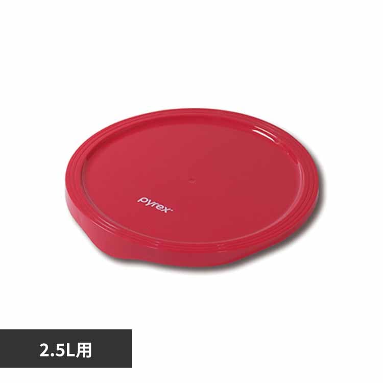 �p�[������ �{�E���J�o�[ 2.5L�p CP-8519 �y�v���U�Z���N�g�z