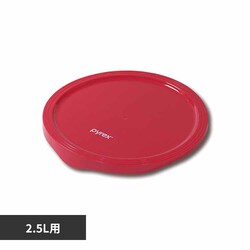 �p�[������ �{�E���J�o�[ 2.5L�p CP-8519 �y�v���U�Z���N�g�z