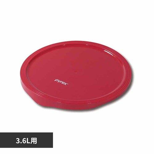 パール金属 ボウルカバー 3.6L用 CP-8520 【プラザセレクト】_0