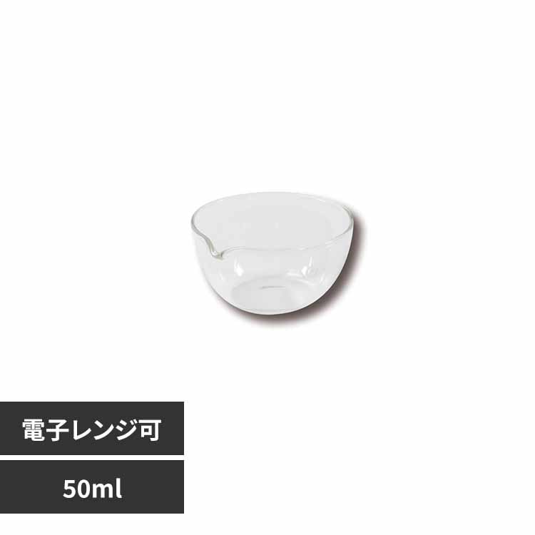 �p�[������ �ϔM�{�E�� 50ml CP-8640 �y�v���U�Z���N�g�z