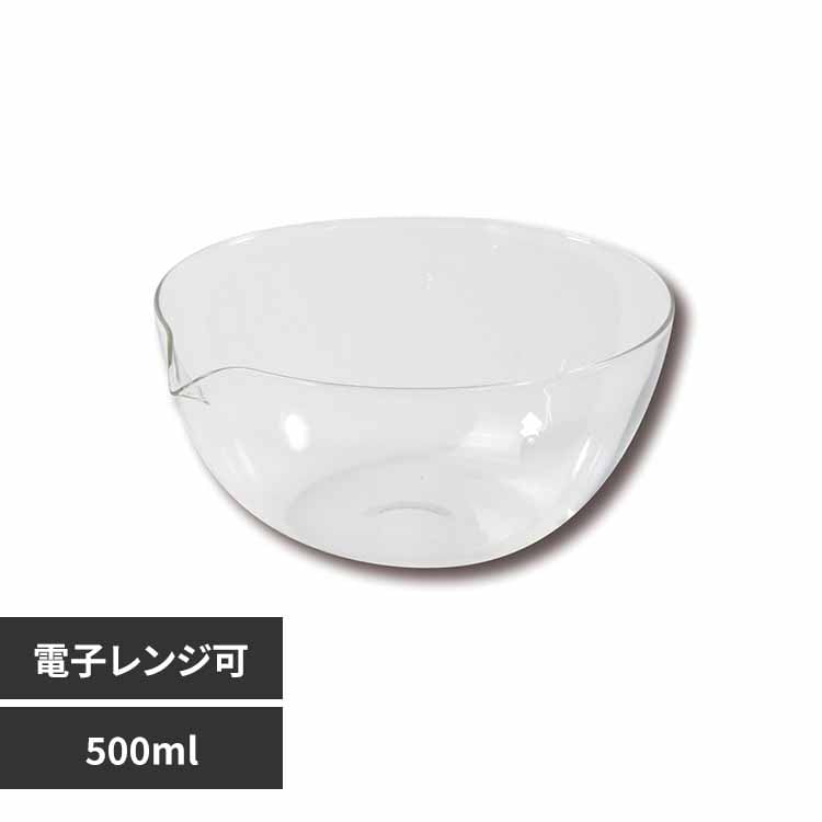 �p�[������ �ϔM�{�E�� 500ml CP-8643 �y�v���U�Z���N�g�z