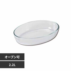 �p�[������ �ϔM�M �I�[�o�� 2.2L CP-8548 �y�v���U�Z���N�g�z