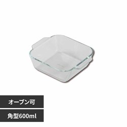 �p�[������ �ϔM�M �p�^ 600ml CP-8583 �y�v���U�Z���N�g�z