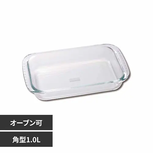 パール金属 耐熱皿 角型 1.0L CP-8586 【プラザセレクト】_0