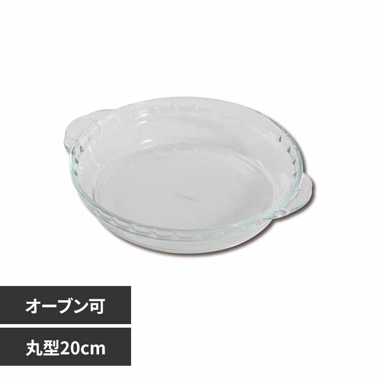 �p�[������ �ϔM�M �ی^ 20cm CP-8588 �y�v���U�Z���N�g�z