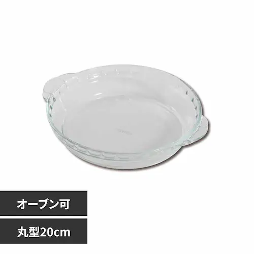 パール金属 耐熱皿 丸型 20cm CP-8588 【プラザセレクト】_0