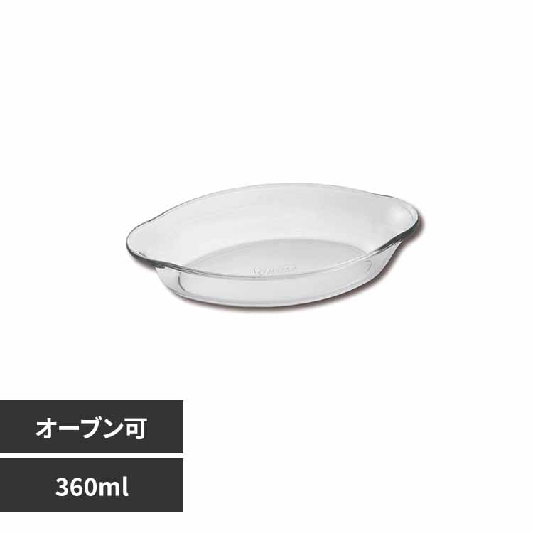 �p�[������ �ϔM�M 360ml CP-8552 �y�v���U�Z���N�g�z