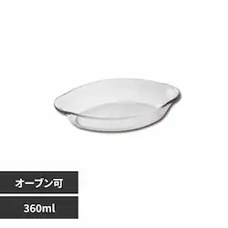 �p�[������ �ϔM�M 360ml CP-8552 �y�v���U�Z���N�g�z