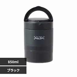 �p�[������ �X�e�����X�ۉ������`�W���[ 850ml HC-9 �u���b�N�y�v���U�Z���N�g�z