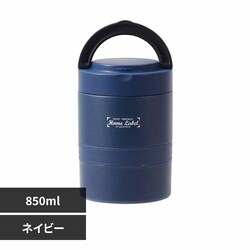 �p�[������ �X�e�����X�ۉ������`�W���[ 850ml HC-10 �l�C�r�[