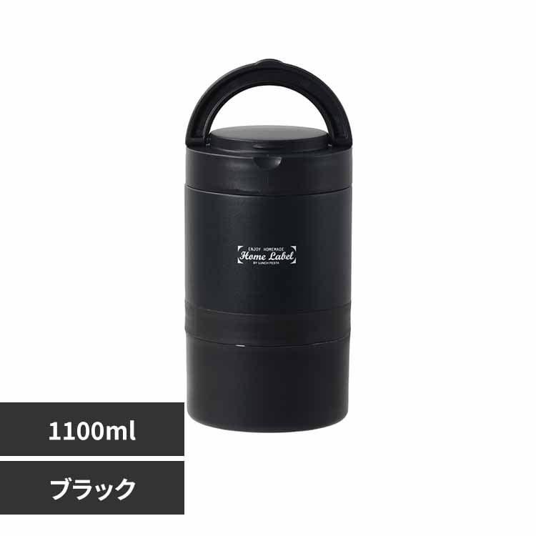 �p�[������ �X�e�����X�ۉ������`�W���[ 1100ml DC-6005 �u���b�N�y�v���U�Z���N�g�z