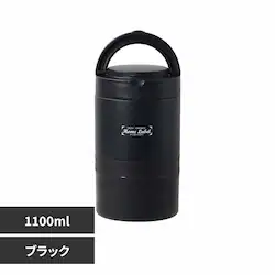 �p�[������ �X�e�����X�ۉ������`�W���[ 1100ml DC-6005 �u���b�N�y�v���U�Z���N�g�z