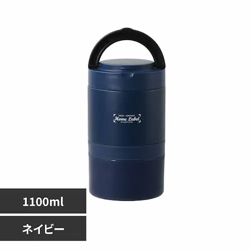 �p�[������ �X�e�����X�ۉ������`�W���[ 1100ml DC-6006 �l�C�r�[_0