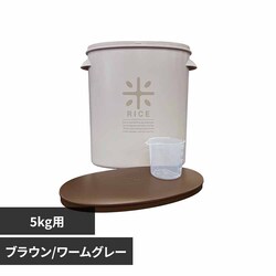 ���o�e�B�[�R�[�|���[�V���� �Ăт� 5kg�p LD-288 �u���E��/���[���O���[