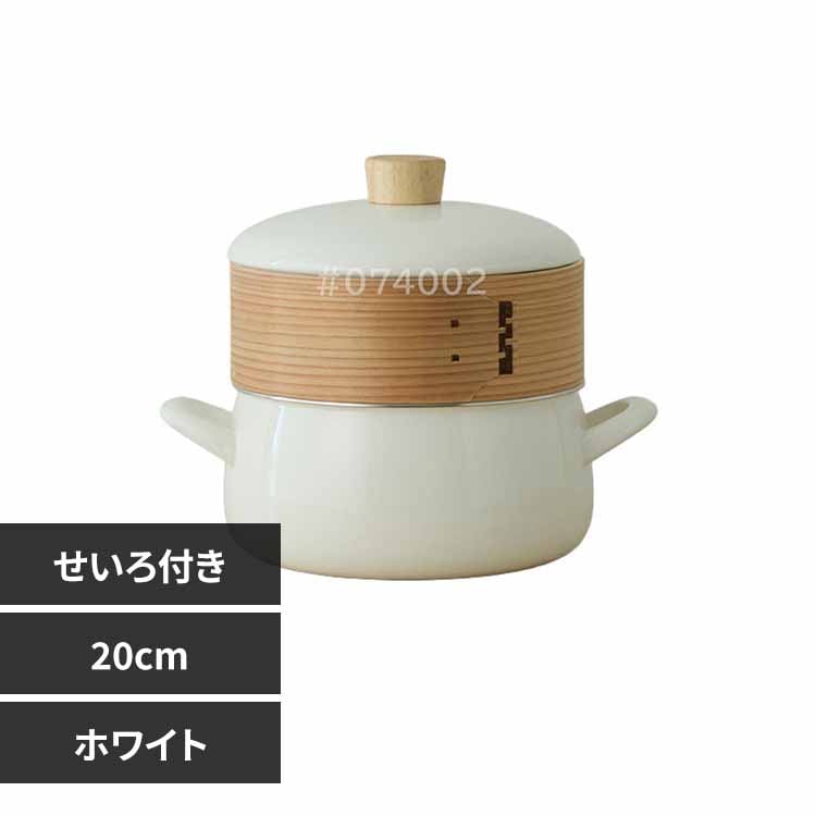 �x�m�z�[���[ �z�[���[�� 20cm ������t�� SER-20W.W �z���C�g�y�v���U�Z���N�g�z