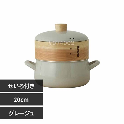 �x�m�z�[���[ �z�[���[�� 20cm ������t�� SER-20W.GG �O���[�W��_0