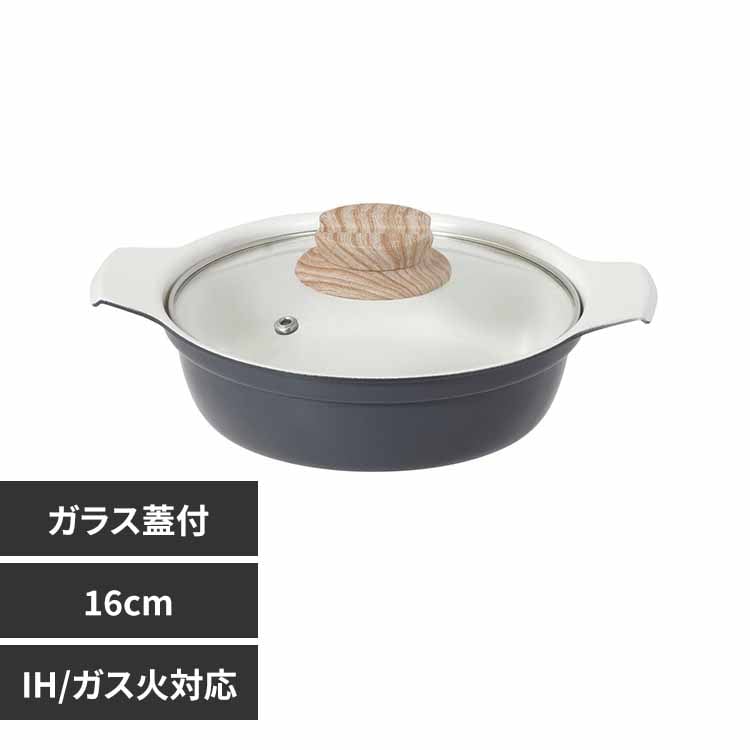 LIV PLUS �r�X�g���E�Z���~�b�N���� 16cm �K���X�W�t �O���[ NQ-0411 �y�v���U�Z���N�g�z