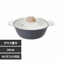 LIV PLUS �r�X�g���E�Z���~�b�N���� 20cm �K���X�W�t �O���[ NQ-0412 �y�v���U�Z���N�g�z