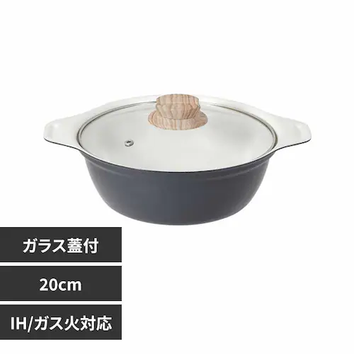 LIV PLUS ビストロ・セラミック卓上鍋 20cm ガラス蓋付 グレー NQ-0412 【プラザセレクト】_0