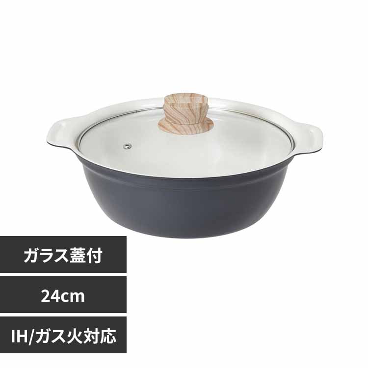 LIV PLUS �r�X�g���E�Z���~�b�N���� 24cm �K���X�W�t �O���[ NQ-0413 �y�v���U�Z���N�g�z