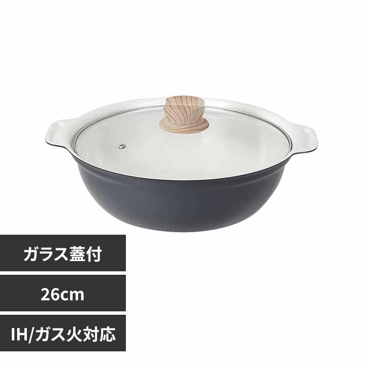 LIV PLUS �r�X�g���E�Z���~�b�N���� 26cm �K���X�W�t �O���[ NQ-0414 �y�v���U�Z���N�g�z