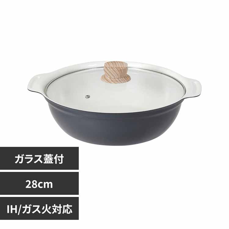 LIV PLUS �r�X�g���E�Z���~�b�N���� 28cm �K���X�W�t �O���[ NQ-0415 �y�v���U�Z���N�g�z