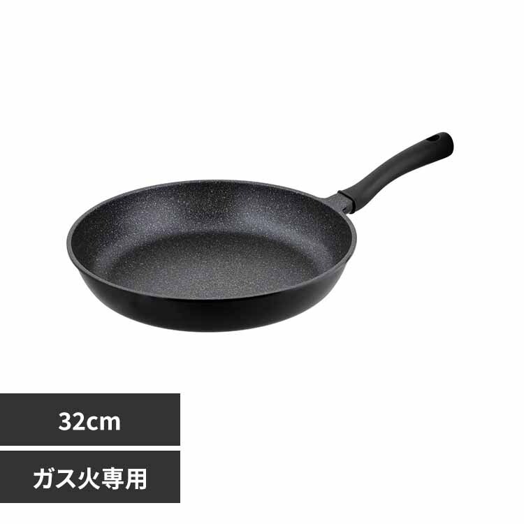 LIV PLUS �ł�������t���C�p�� 32cm �K�X�ΐ�p �u���b�N NM-391 �y�v���U�Z���N�g�z