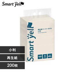 �Đ����y�[�p�[�^�I�� ���� 200���~5P